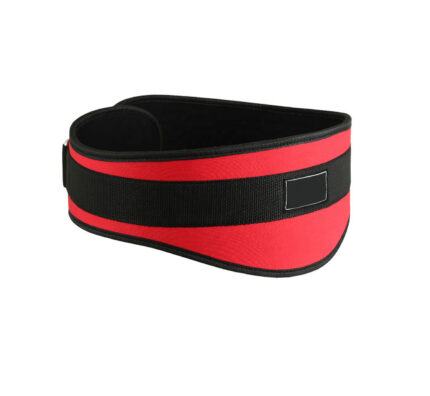 Neoprene Weight Lifting Belt